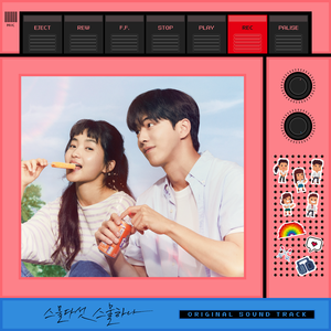 喝春药做爱视频韩剧大全
