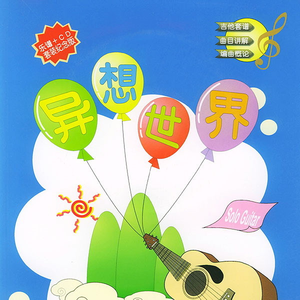 喝春药做爱视频韩剧大全
