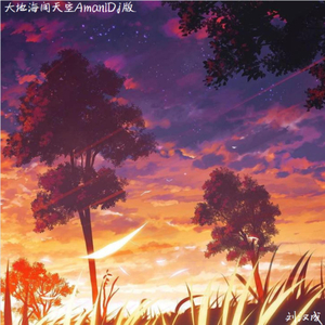 喝春药做爱视频韩剧大全
