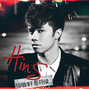 喝春药做爱视频韩剧大全
