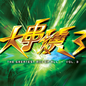 喝春药做爱视频韩剧大全
