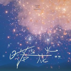 喝春药做爱视频韩剧大全
